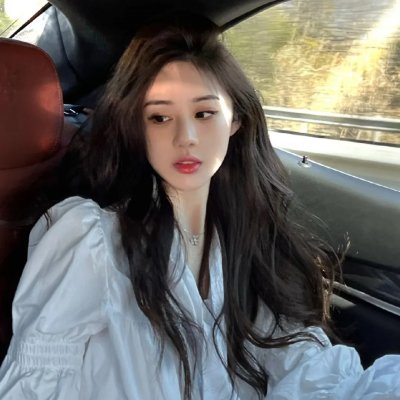 瓶中美人